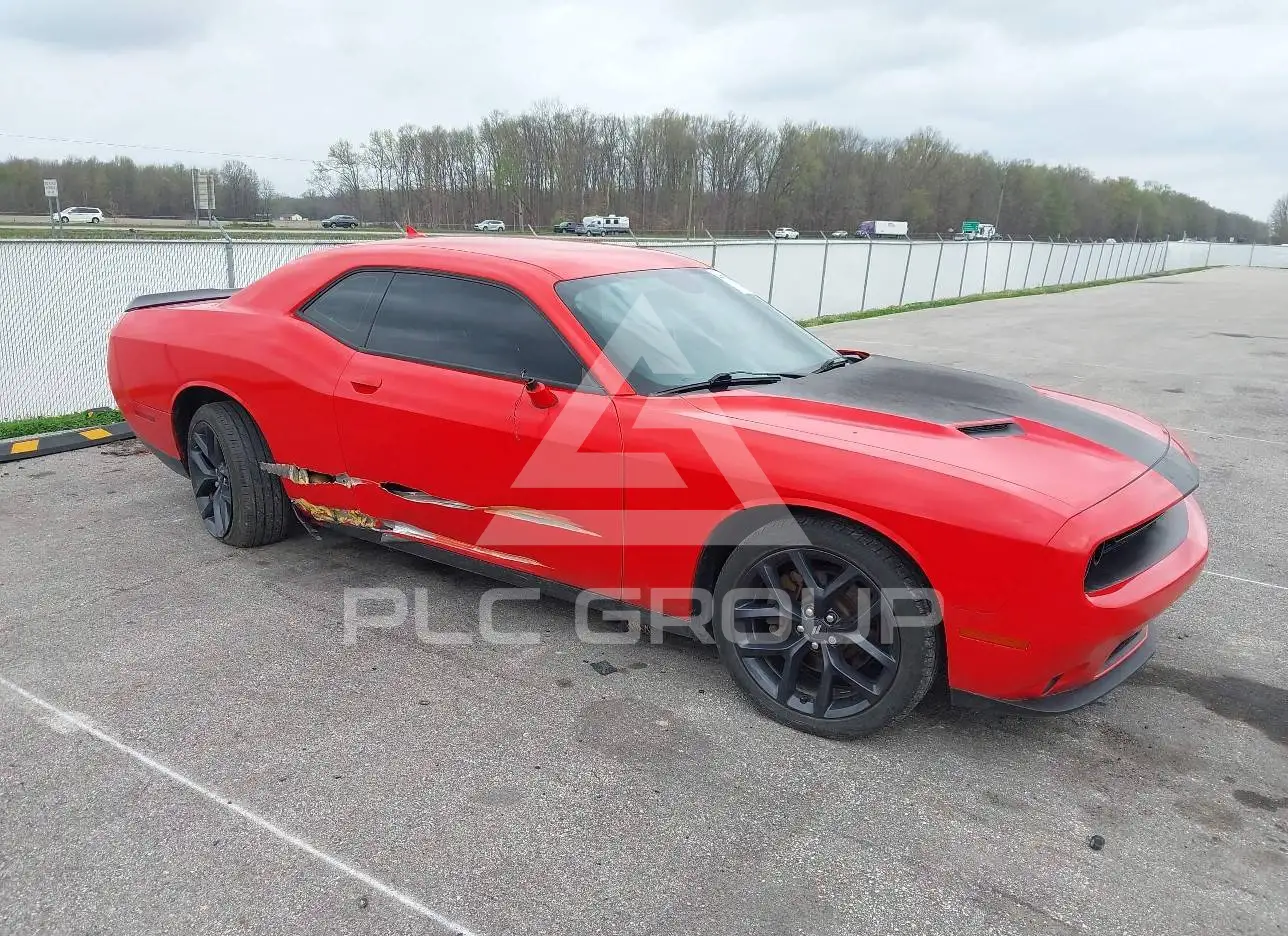 2021 Dodge CHALLENGER VIN: 2C3CDZAG4MH514358 из США - PLC Group