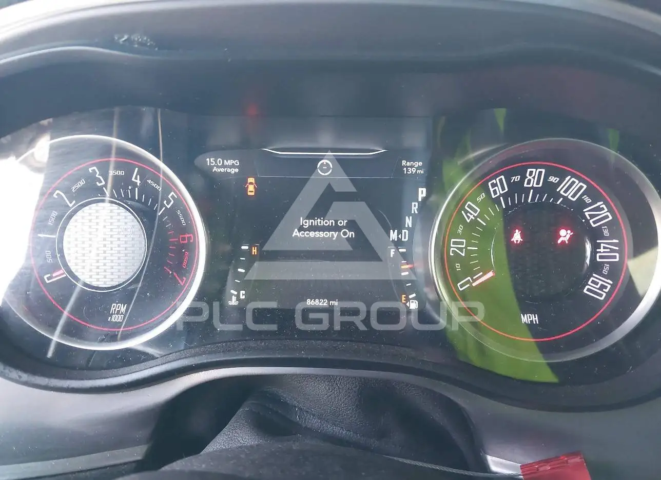 2021 Dodge CHALLENGER VIN: 2C3CDZBT0MH516751 из США - PLC Group