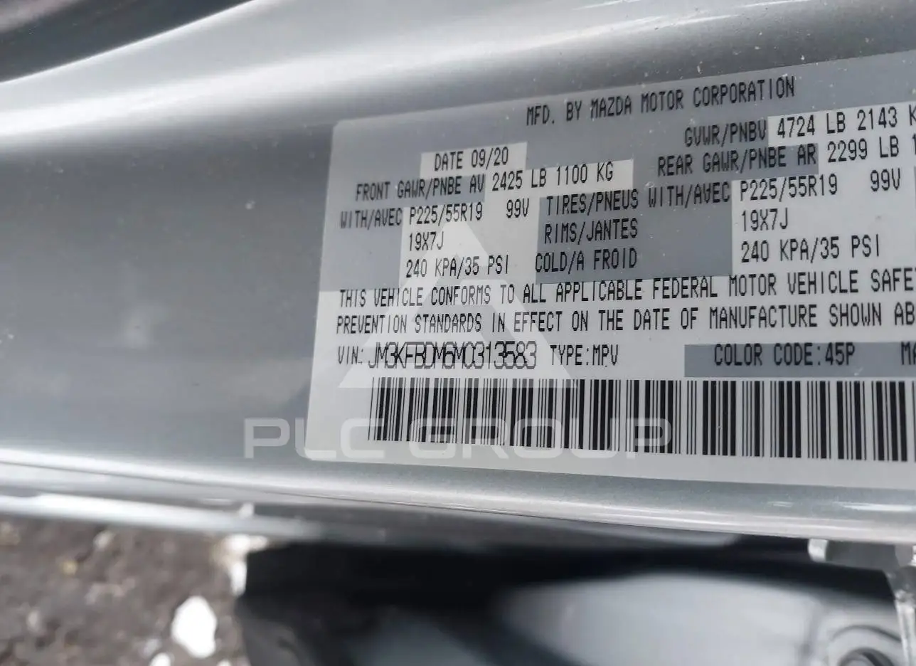 2021 Mazda CX-5 VIN: JM3KFBDM6M0313583 из США - PLC Group