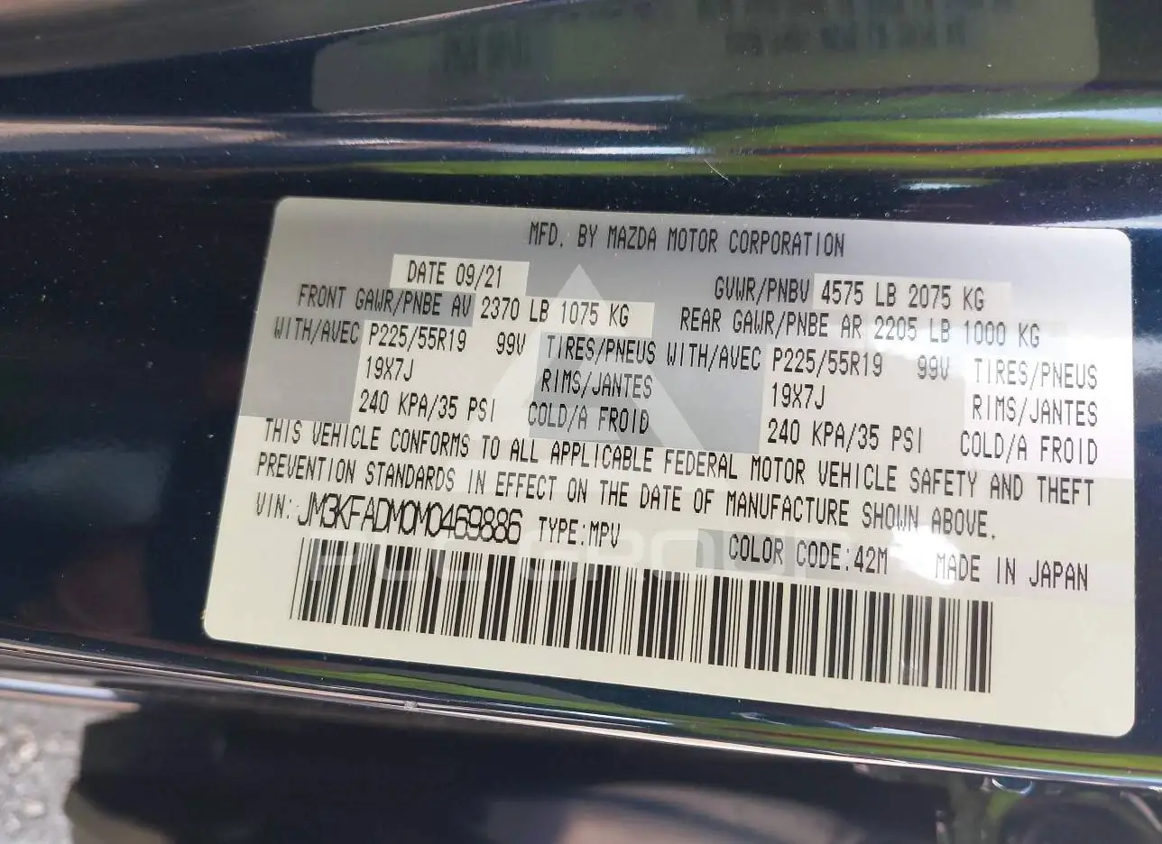 2021 Mazda CX-5 VIN: JM3KFADM0M0469886 з США - PLC Group