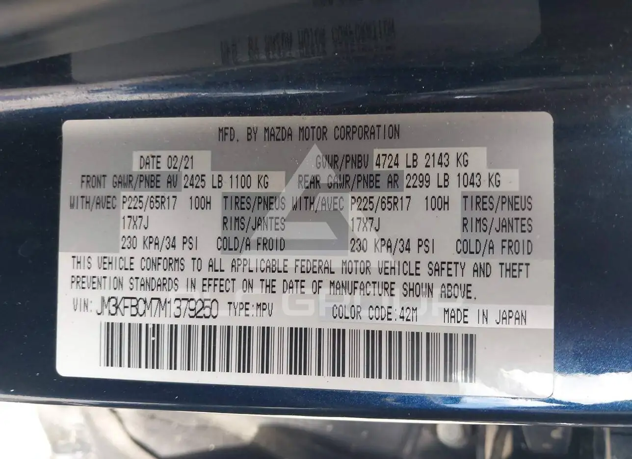 2021 Mazda CX-5 VIN: JM3KFBCM7M1379250 з США - PLC Group