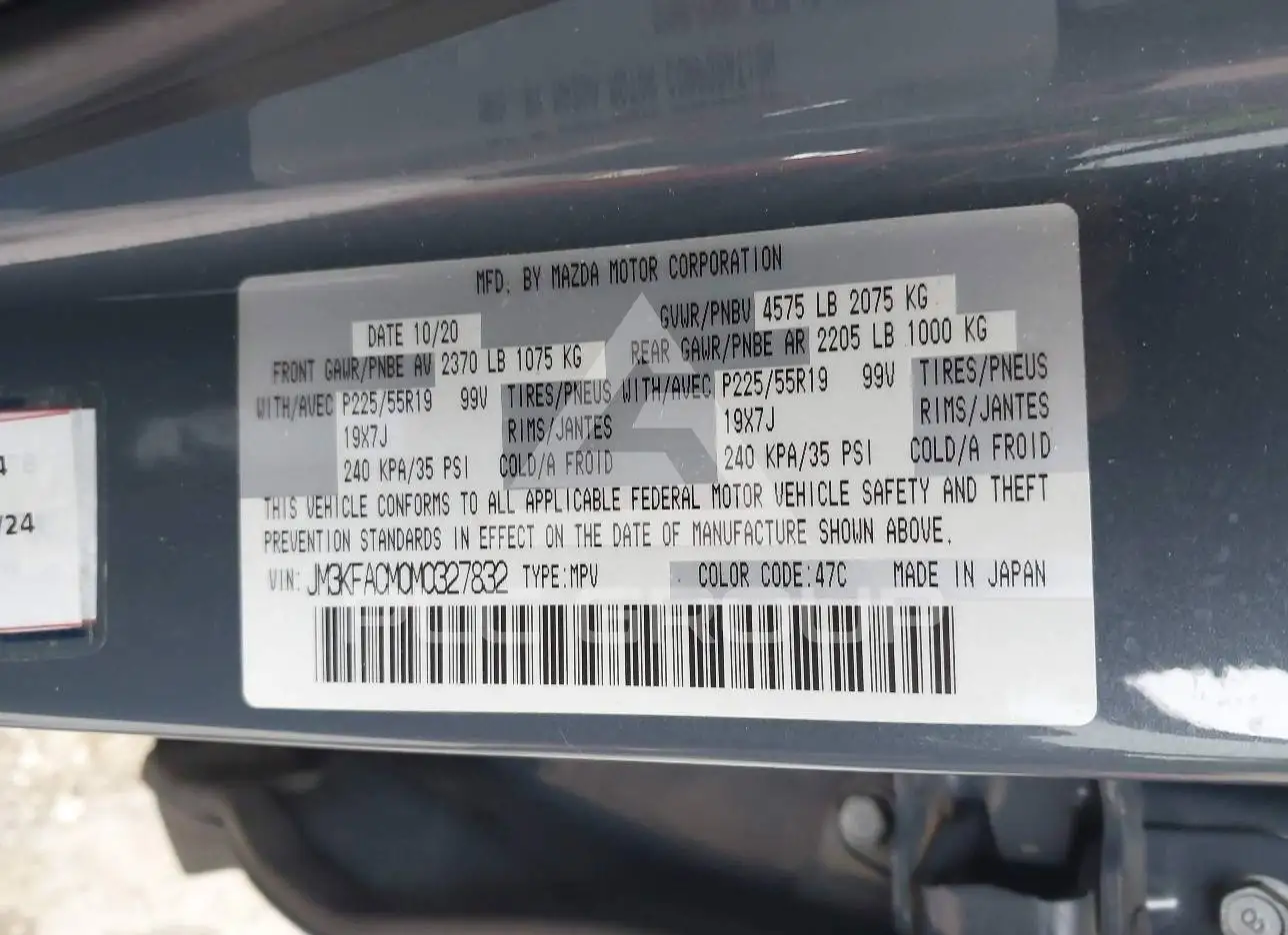 2021 Mazda CX-5 VIN: JM3KFACM0M0327832 з США - PLC Group
