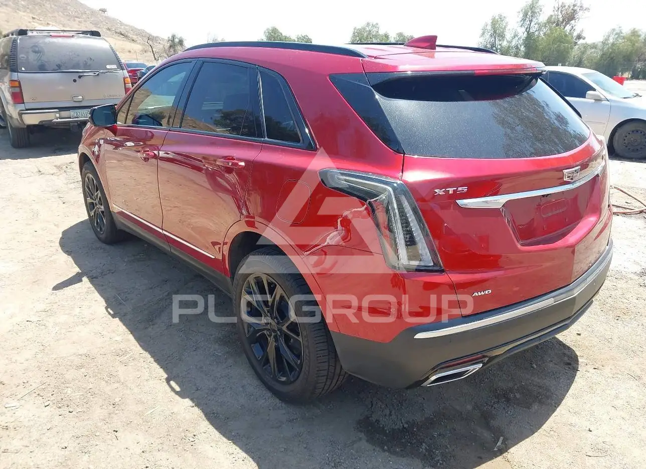 2021 Cadillac XT5 VIN: 1GYKNGRS2MZ194484 из США - PLC Group