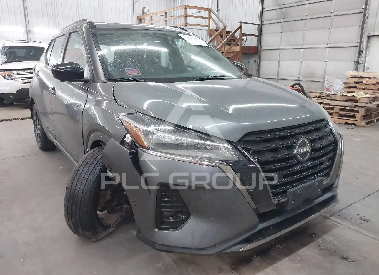 2022 Nissan KICKS VIN: 3N1CP5DV0NL532177 з США - PLC Group