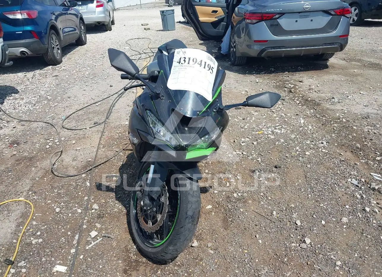 すーページ 2023 Kawasaki ZX636 VIN: JKBZXJH12PA018922 from the USA - PLC Group