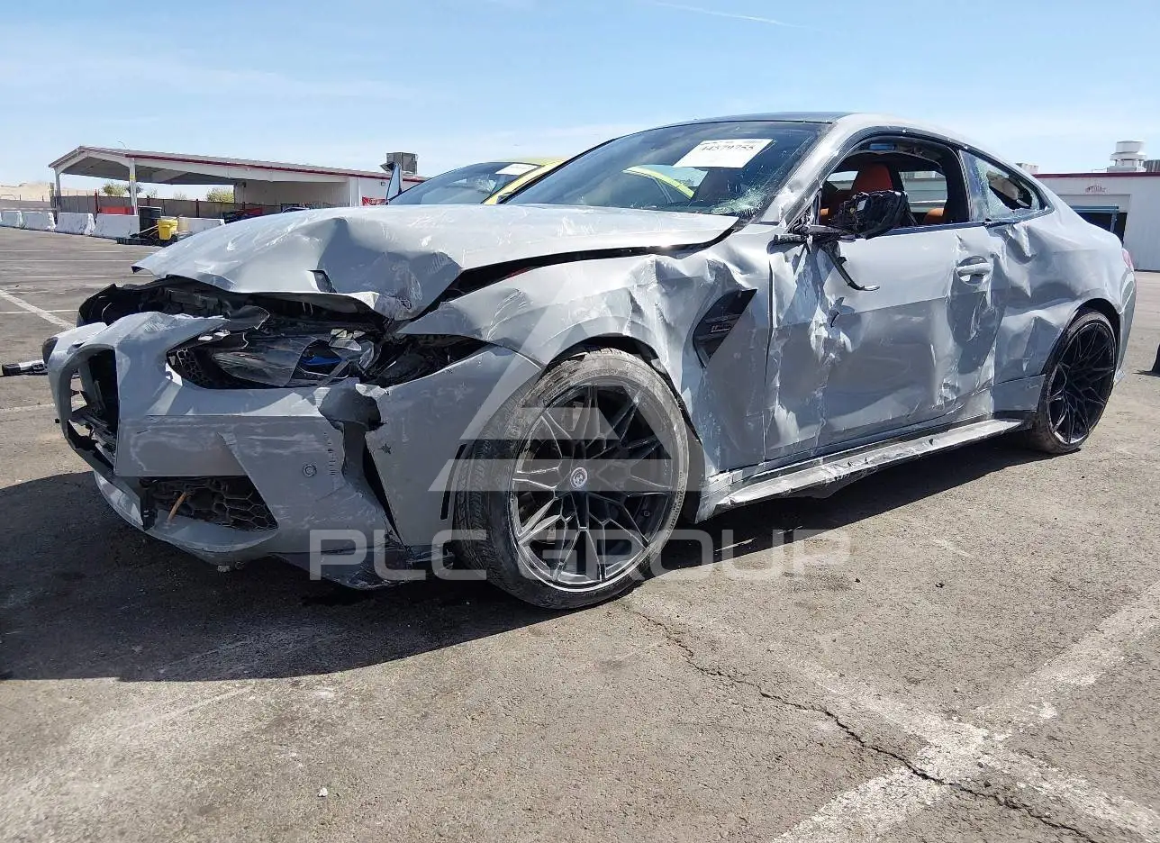 2023 BMW M4 VIN: WBS43AZ03PCL68062 из США - PLC Group