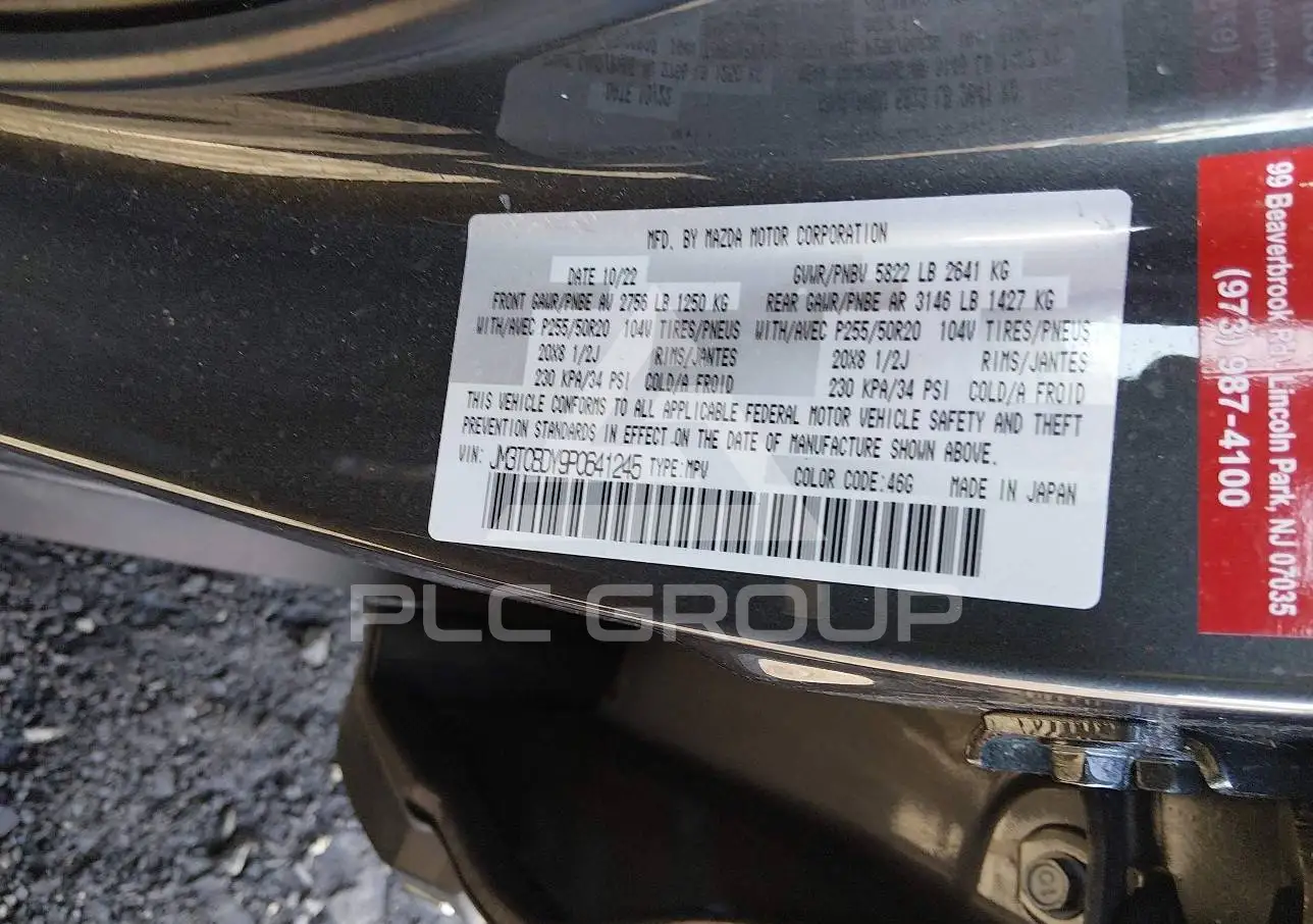 2023 Mazda CX-9 VIN: JM3TCBDY9P0641245 из США - PLC Group