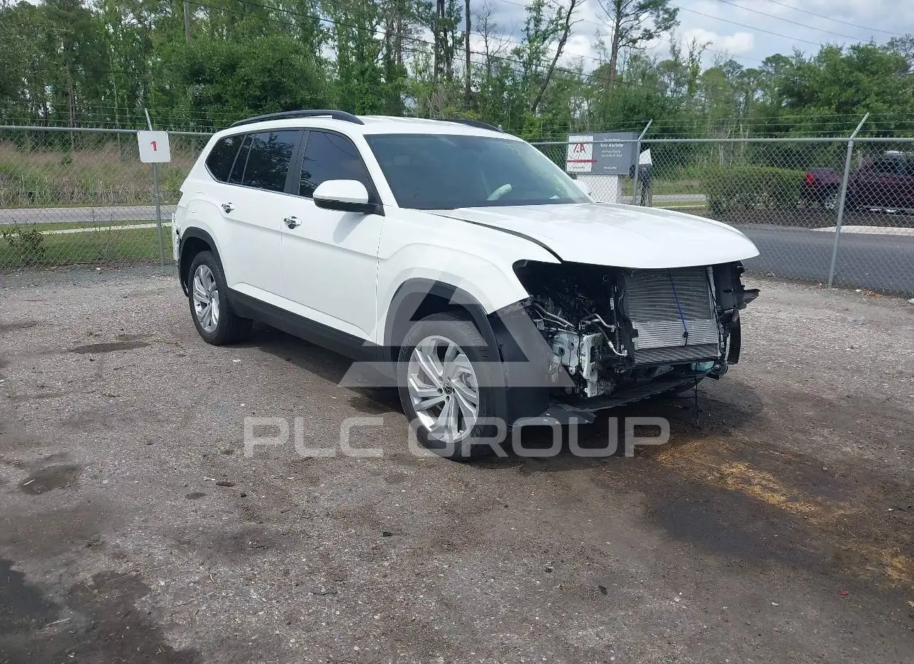 2023 Volkswagen Atlas VIN: 1V2HR2CA5PC555560 из США - PLC Group