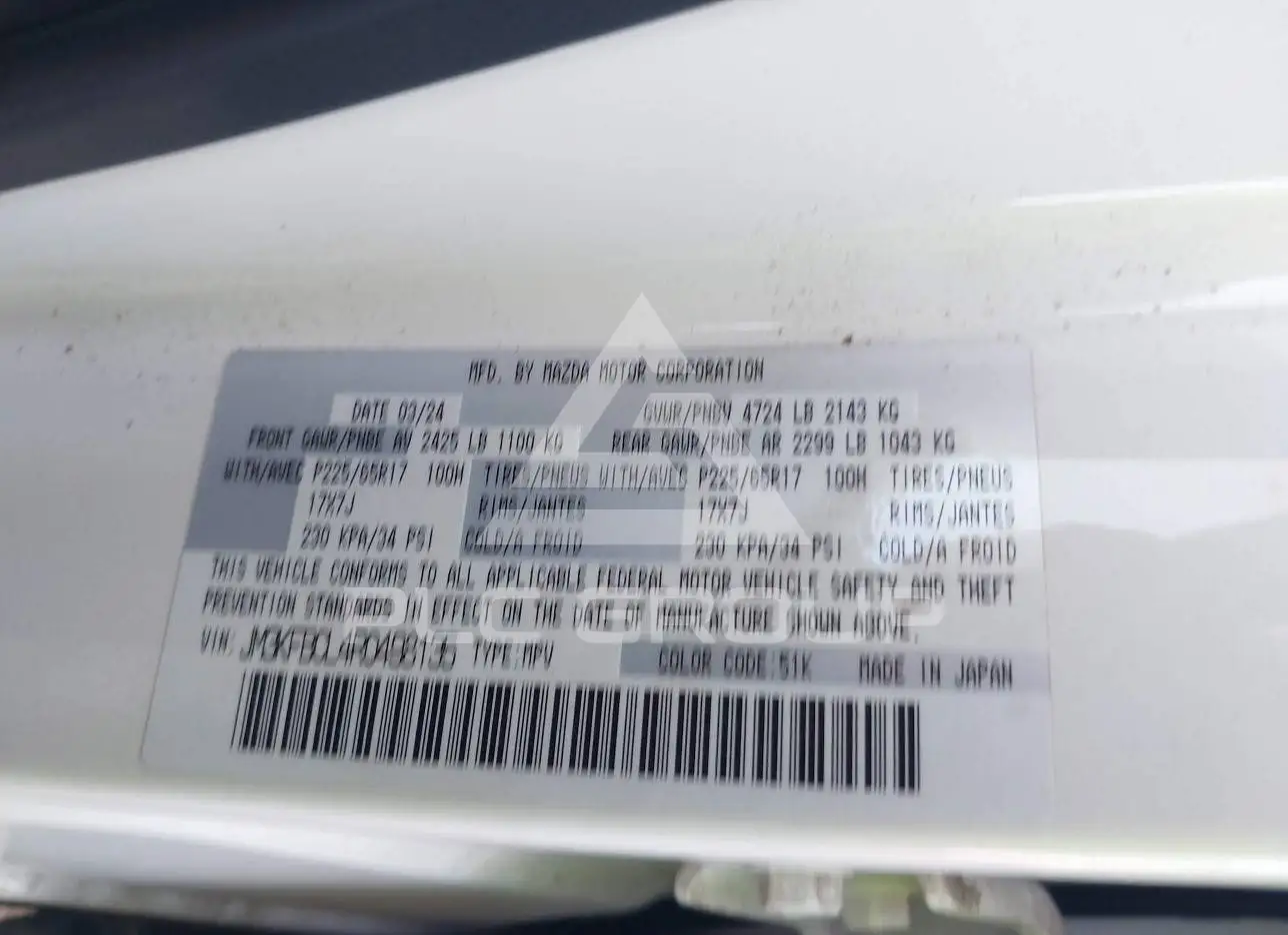 2024 Mazda CX-5 VIN: JM3KFBCL4R0498135 з США - PLC Group