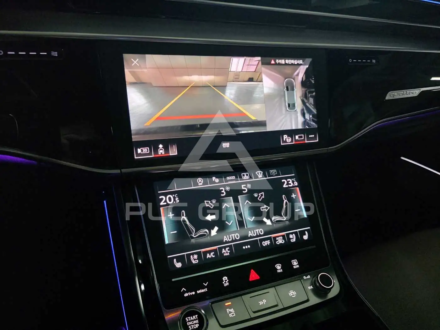 2021 Audi A8 VIN: WAUZZZF86MN009712 buy from Korea - PLC Group