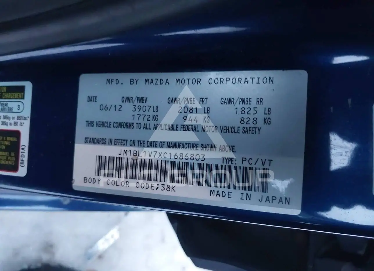 2012 Mazda 3 VIN: JM1BL1V7XC1686803 из США - PLC Group