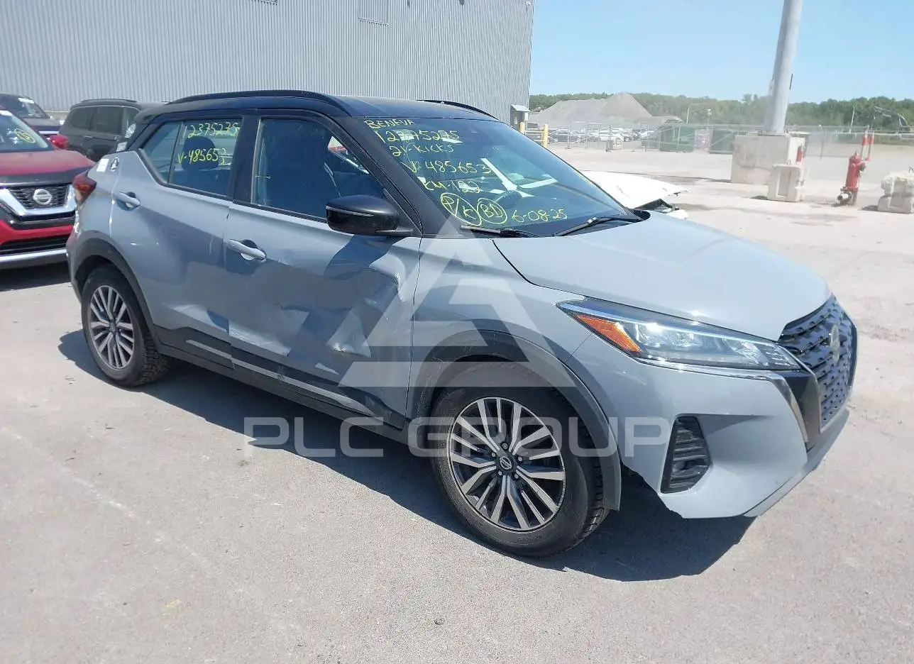 2021 Nissan KICKS VIN: 3N1CP5DV2ML485653 з США - PLC Group