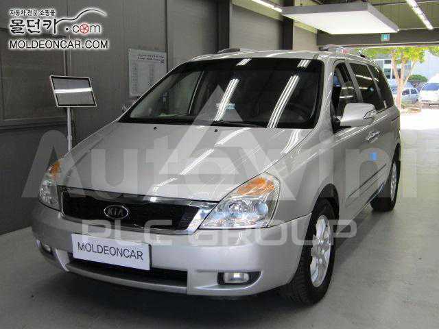 2012 KIA Carnival
