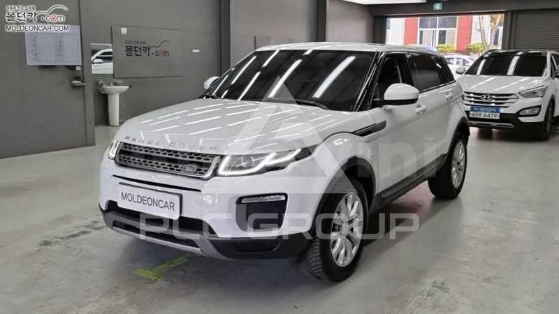 2015 Land Rover Range Rover