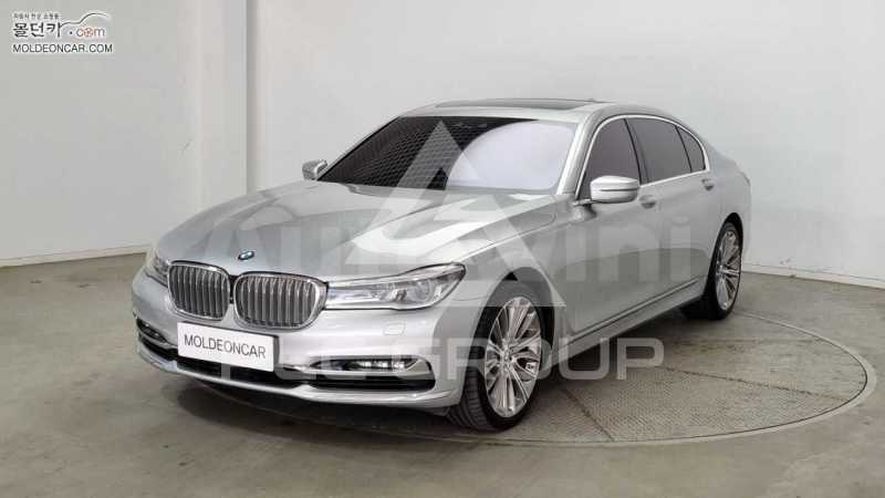 2017 BMW 7 Series