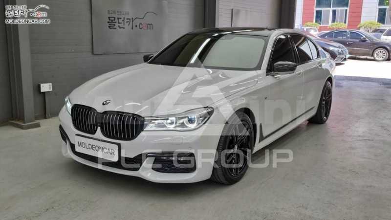 2017 BMW 7 Series