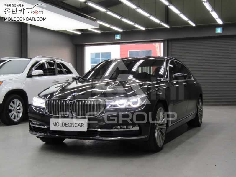 2017 BMW 7 Series
