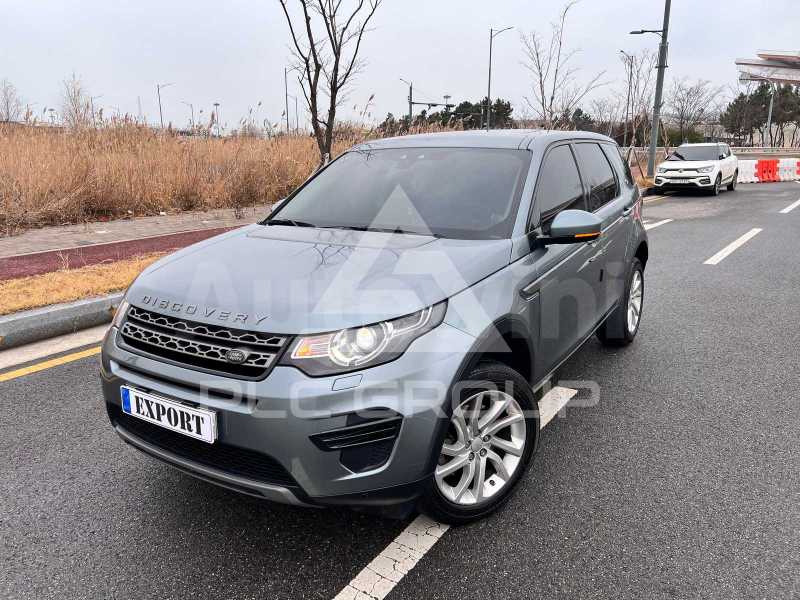 2017 Land Rover Discovery