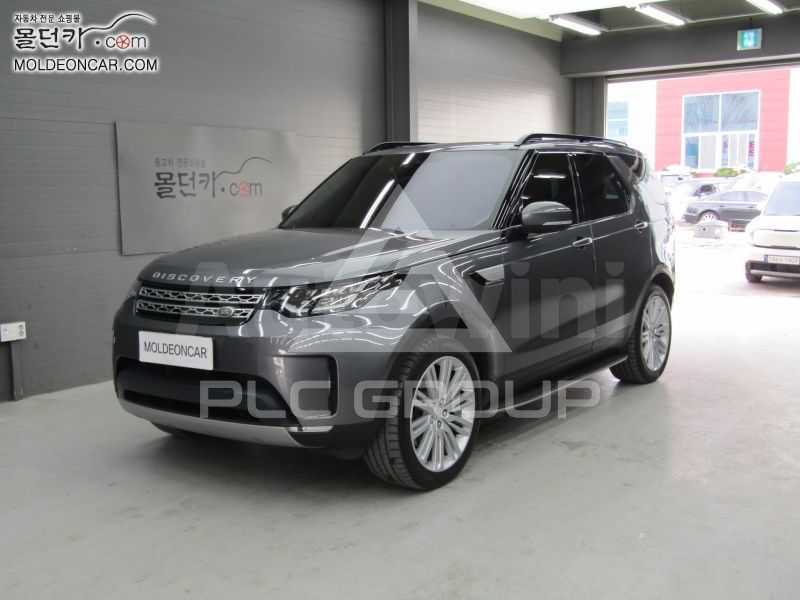 2017 Land Rover Discovery
