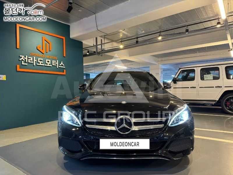 2017 Mercedes Benz C-Class