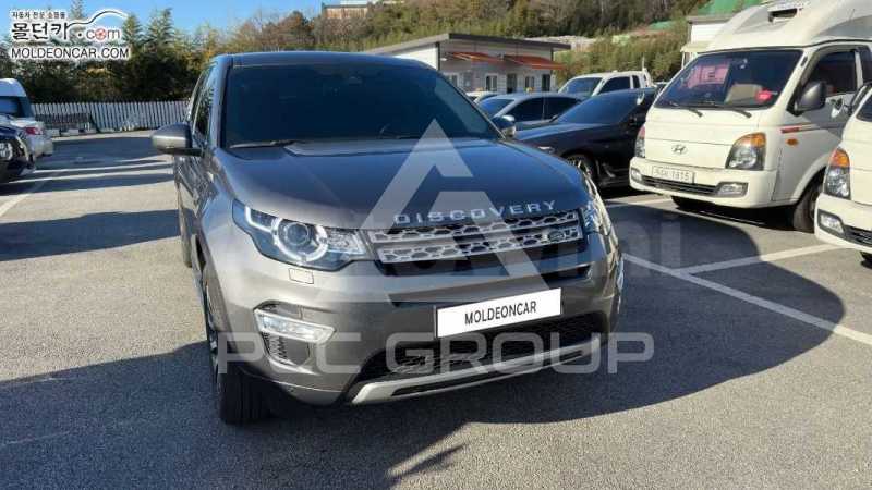 2018 Land Rover Discovery