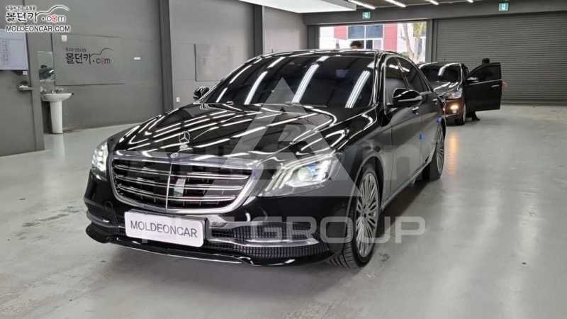 2018 Mercedes Benz S-Class