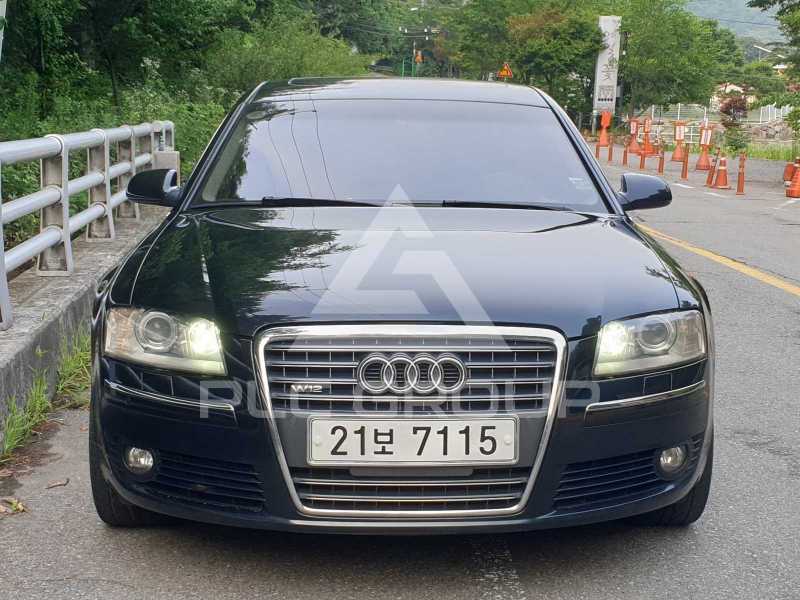 2005 Audi A8