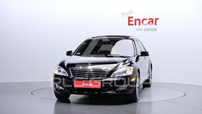 2008 Mercedes Benz S-Class