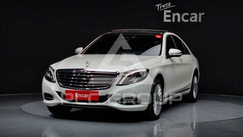 2015 Mercedes Benz S-Class