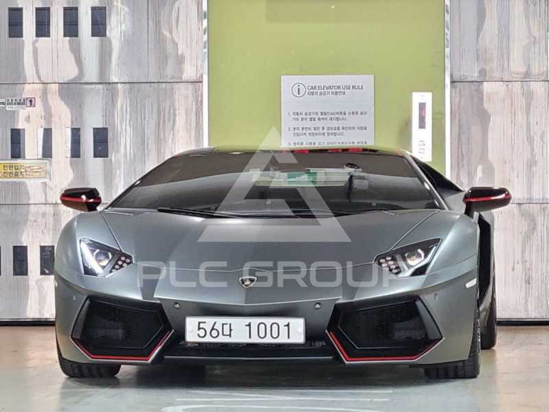 2016 Lamborghini Aventador