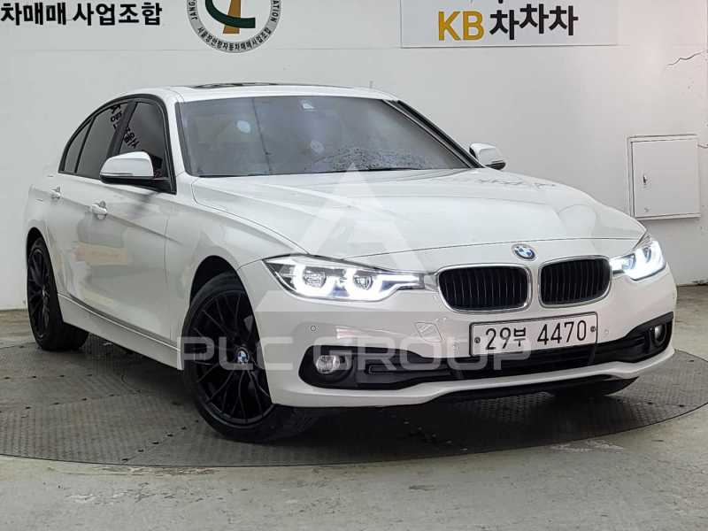 2017 BMW 3 Series