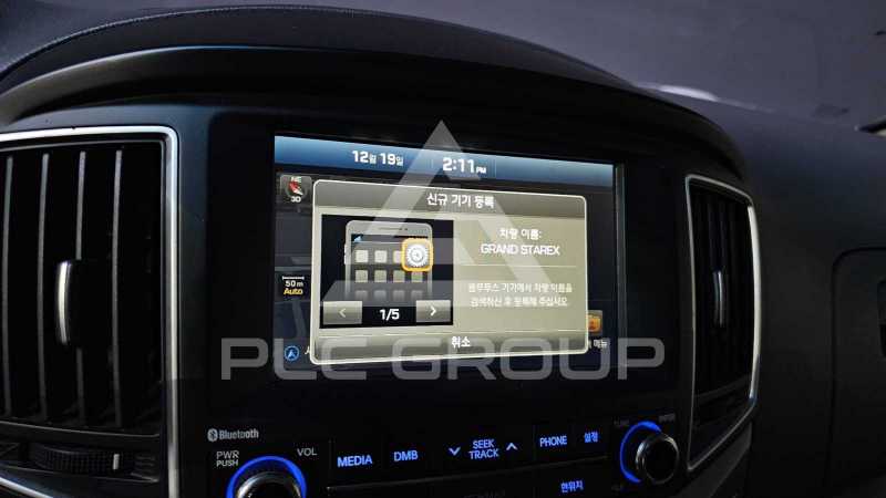 2017 Hyundai Grand Starex