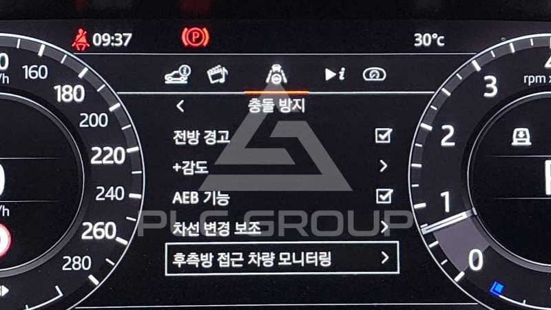 2020 Land Rover Range Rover