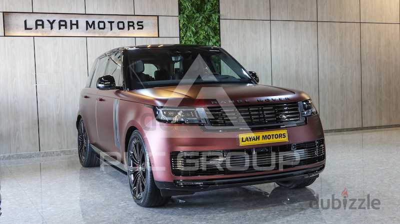 2023 Land Rover Range Rover
