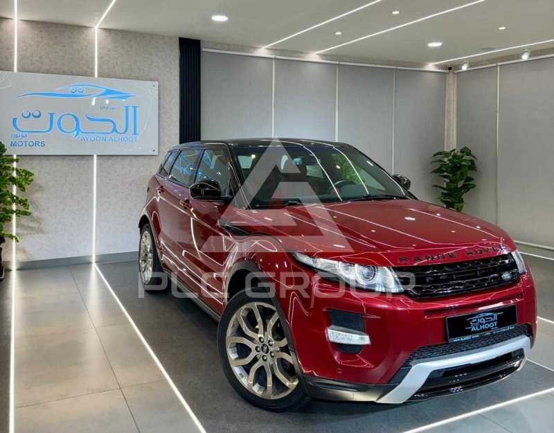 2014 Land Rover Range Rover
