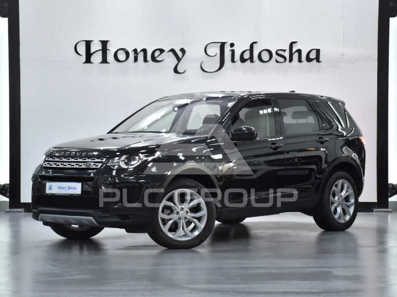2018 Land Rover Discovery
