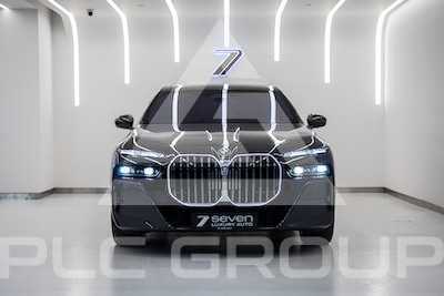 2023 BMW 7 Series