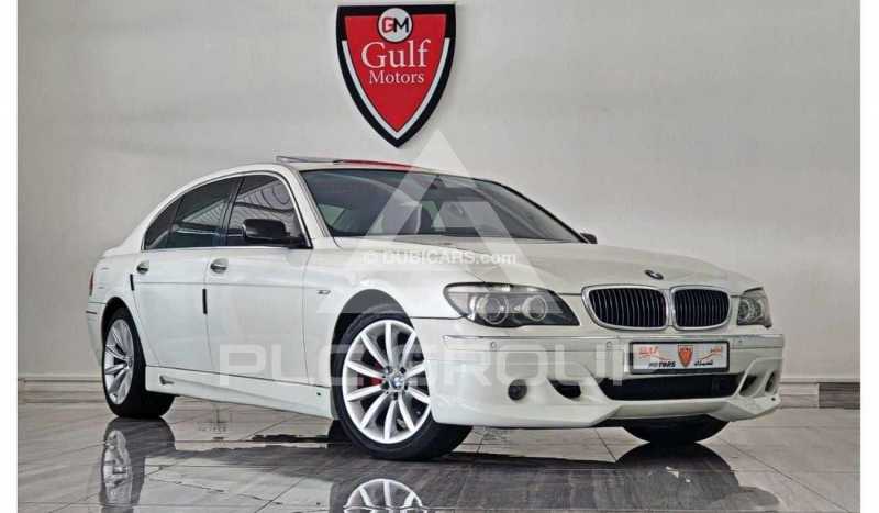 2008 BMW 750