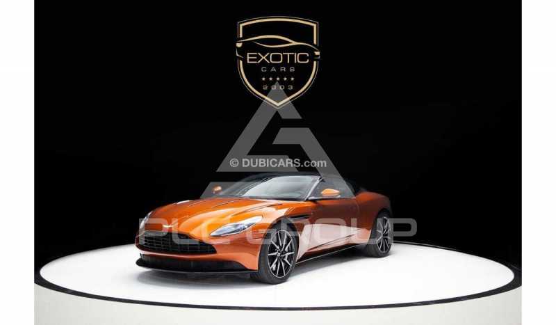 2017 Aston Martin DB11