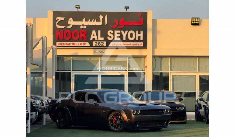 2019 Dodge CHALLENGER