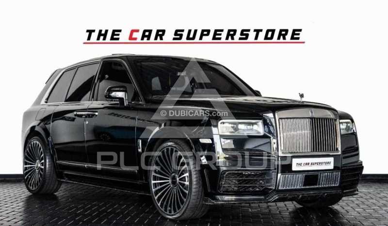 2020 Rolls Royce Cullinan