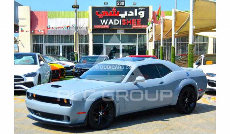 2022 Dodge CHALLENGER