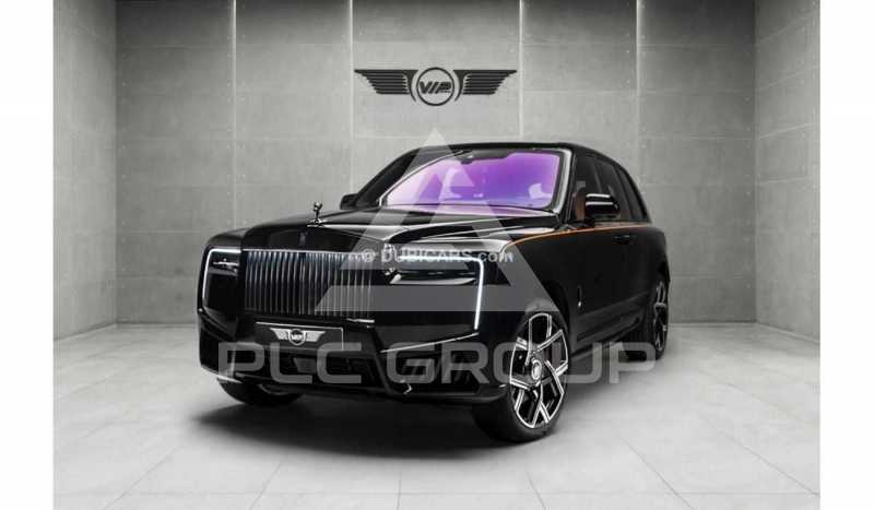 2025 Rolls Royce Cullinan