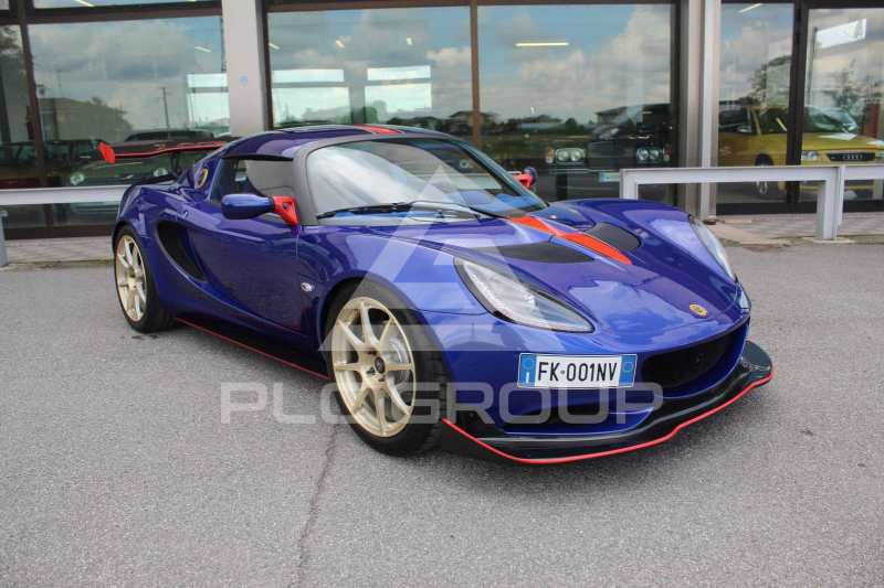 2017 Lotus Exige