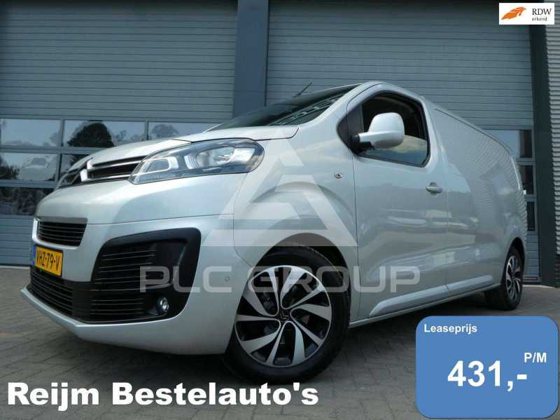 2019 Citroen Jumper