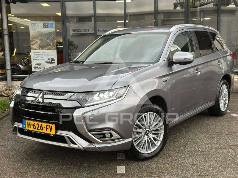 2020 Mitsubishi OUTLANDER