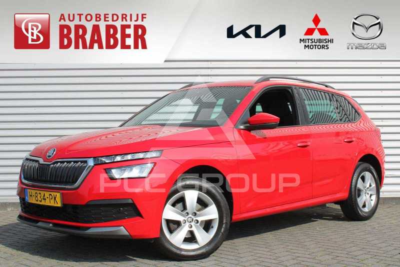 2020 Skoda KAMIQ