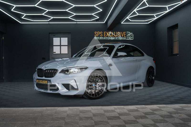 2020 BMW M2