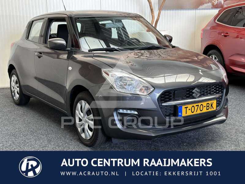 2020 Suzuki SWIFT