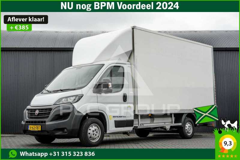 2020 Fiat Ducato
